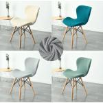Housses de chaise beiges nude en fibre synthétique à motif papillons extensibles modernes 