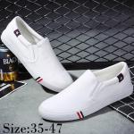 Chaussures casual blanches en toile respirantes look casual pour homme 