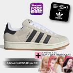 Baskets  adidas Campus 00s blanches 