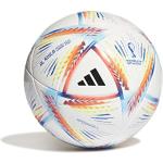 Ballons de foot adidas Junior blancs FIFA en promo 