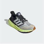 Chaussures de running adidas Ultra boost Pointure 42,5 look fashion pour homme 