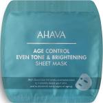 Masques en tissu AHAVA vegan en lot de 1 au thé vert anti allergique pour le visage 