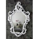 Miroirs muraux blancs baroques & rococo en promo 