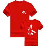 Arts Martiaux Kung Fu Movie Superstar Bruce Lee T-Shirt imprimé Sweat-Shirt T-Shirt à Manches Courtes pour Hommes