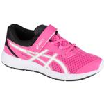 Chaussures de running Asics Ikaia roses pour fille 