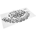 Stickers calligraphie arabe 