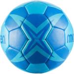 Ballon Molten D'entrainement Hxt1800 Taille 3