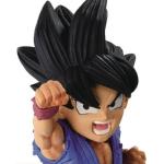 Figurines Banpresto Dragon Ball Son Goku 
