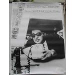 Beastie Boys - 60x83 Cm - Affiche / Poster