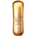 Sérums contour des yeux Shiseido Benefiance d'origine japonaise 15 ml 