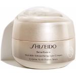 Crèmes contour des yeux Shiseido Benefiance d'origine japonaise 15 ml lissantes 