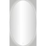 Miroirs de salle de bain argentés diamètre 80 cm rétro 