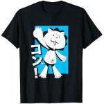 Bleach Kon avec Kanji T-Shirt
