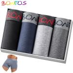 Boxers Taille XXL look sexy pour homme 