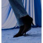 Bottines noires en nubuck en cuir à bouts pointus Pointure 41 rétro pour femme en promo 