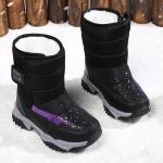 Bottes de neige & bottes hiver  violettes en caoutchouc imperméables Pointure 38 look fashion pour garçon 
