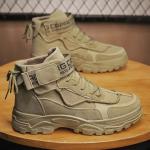 Chaussures de randonnée kaki en caoutchouc légères look militaire pour homme 