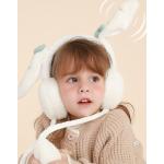Cache-oreilles gris en peluche pour garçon de la boutique en ligne Rakuten.com avec livraison gratuite 