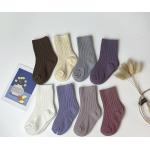 Chaussettes kaki à rayures Taille 4 ans look fashion pour garçon de la boutique en ligne joom.com/fr 