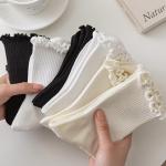 Chaussettes de printemps blanches à volants lavable à la main Tailles uniques look casual pour femme 