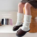 Chaussettes kaki en fibre acrylique enfant look asiatique 