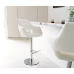 Chaises de bar DELIFE blanches en acier à hauteur réglable modernes 