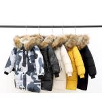 Manteaux d'hiver jaunes en polyester look fashion pour garçon de la boutique en ligne joom.com/fr 