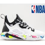 Chaussures de basketball  blanches NBA Pointure 40 look fashion pour enfant 
