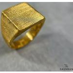 Chevalières en or en or 22 carats fait main pour femme 