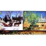 Christmas Or Colonial Williamsburg Puzzle, 1000 Pieces, Adult Jigsaw Puzzles, Sleigh Ride, Golden Guild | Complet, Tel Qu'il Est