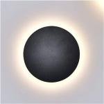 Kosilum - clairage mural noir led D18 cm compatible avec variateur IP65 - Lunar - Noir