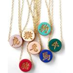Pendentifs en or en porcelaine à perles personnalisés look asiatique 