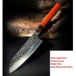 Couteau Japonais à saumon 728 - lame alvéolée 24 cm Misono - Colich