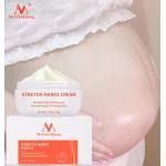 Lotions toniques à l'urée pour femme enceinte pour le visage réparatrices texture crème pour enfant 