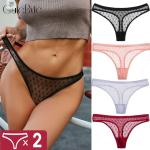 Strings taille basse rouge bordeaux Taille M look sexy pour femme 