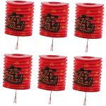 Lanternes chinoises rouges en papier 