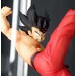 Figurines Pays Dragon Ball Son Goku 