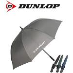 Parapluies pliants Dunlop multicolores look fashion 