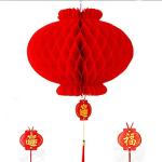 Lanternes chinoises rouges en plastique 