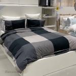 Linge de lit IKEA Brunkrissla gris en coton 80x80 cm 