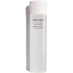 Démaquillants bi-phasé Shiseido beiges nude longue tenue d'origine japonaise 125 ml 
