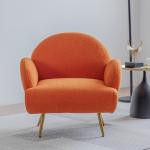 Fauteuils lounges orange modernes 