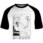 Fullmetal Alchemist T-Shirt À Manches Courtes Unisexe Blanc Baseball Tee