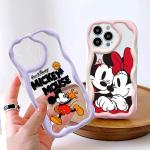 Housses blanc crème en silicone Samsung Mickey Mouse Club Minnie Mouse Anti-rayures look fashion 