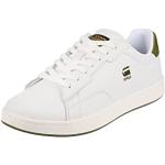 Chaussures de sport G-Star blanches Pointure 40 look fashion pour homme 