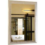 Dekoarte - miroirs muraux décoratifs modernes, décoration salon, chambre, grands miroirs rectangulaires argent