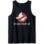 Ghostbusters Kanji Movie Logo Débardeur