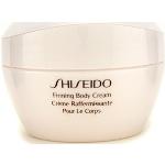Produits & appareils de massage Shiseido d'origine japonaise 200 ml pour le corps raffermissants hydratants texture crème 