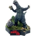 Godzilla 1964 Mini-Figurine Bandai Complete Works Diorama Hg Japan Toys