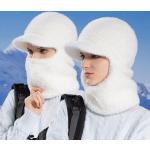 Bonnets de ski d'automne beiges en velours look fashion pour femme 